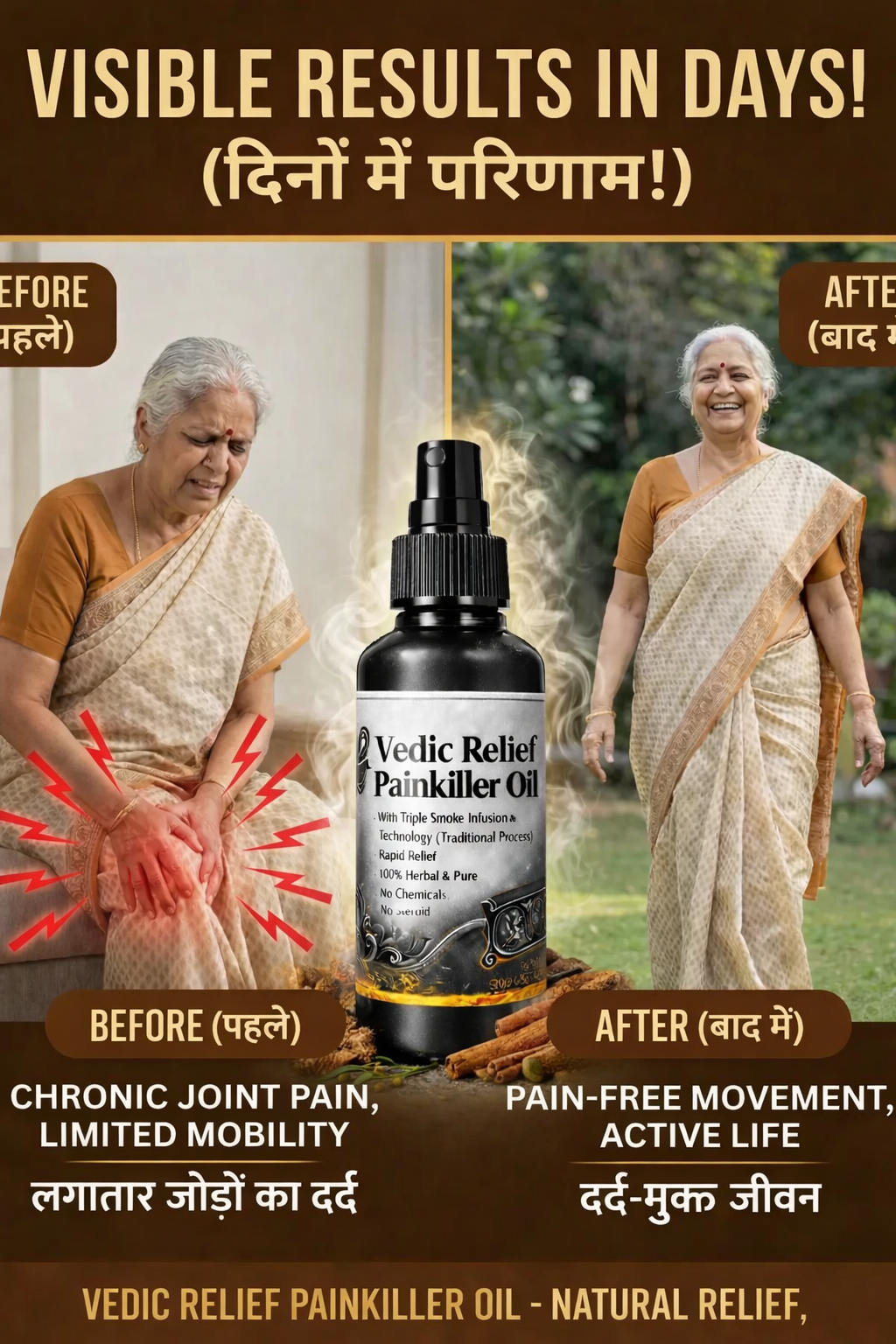 Vedic Pain Relief and Massage Smoke Oil